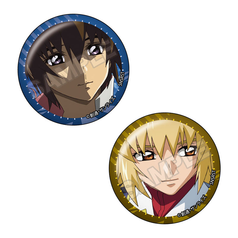 機動戦士ガンダムSEED DESTINY vol.3 ペア缶バッジ キラ・ヤマト&カガリ・ユラ・アスハA - AniSmile