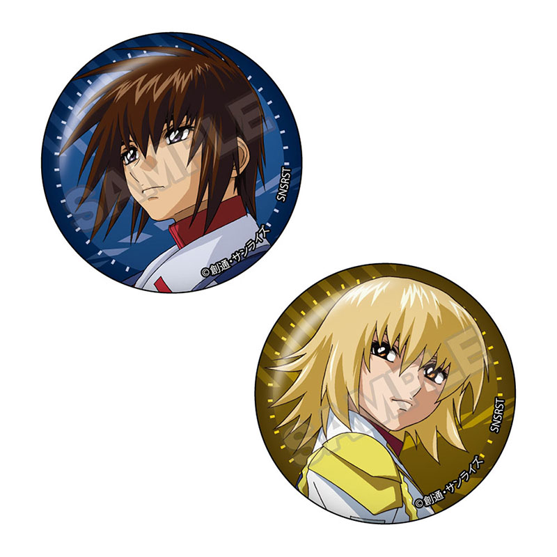 機動戦士ガンダムSEED DESTINY vol.3 ペア缶バッジ キラ・ヤマト&カガリ・ユラ・アスハB - AniSmile