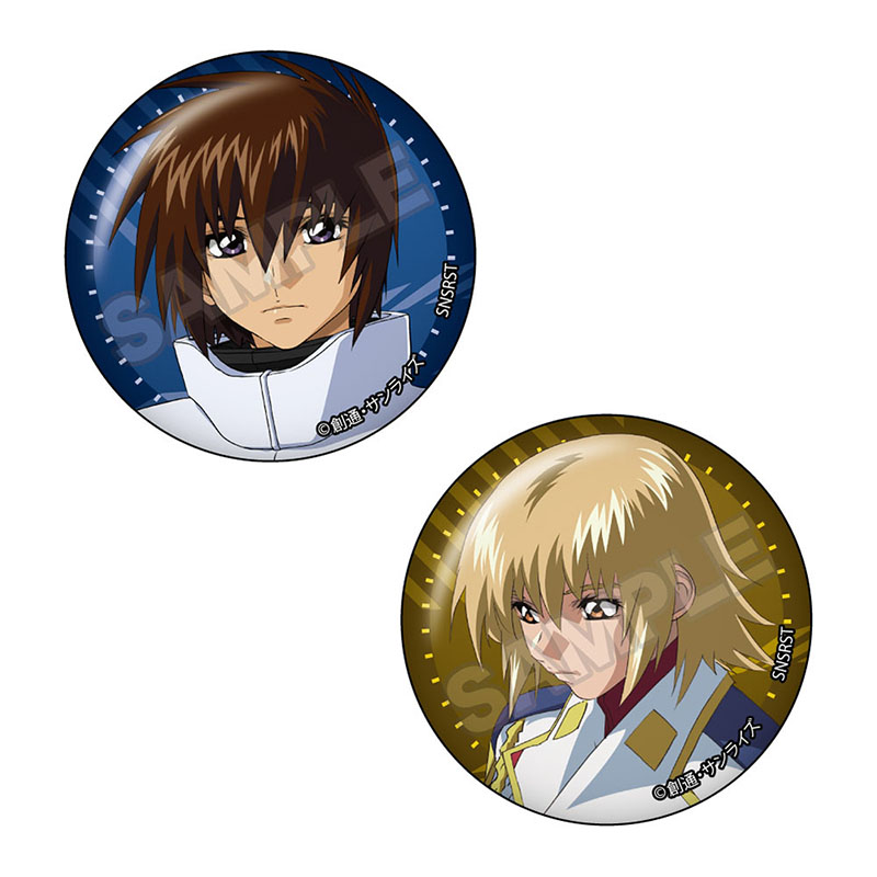 機動戦士ガンダムSEED DESTINY vol.3 ペア缶バッジ キラ・ヤマト&カガリ・ユラ・アスハC - AniSmile