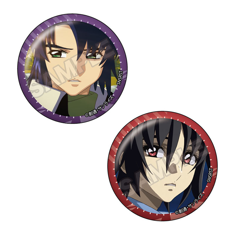 機動戦士ガンダムSEED DESTINY vol.3 ペア缶バッジ アスラン・ザラ&シン・アスカA - AniSmile