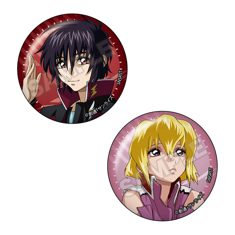 機動戦士ガンダムSEED DESTINY vol.3 ペア缶バッジ シン・アスカ&ステラ・ルーシェ - AniSmile