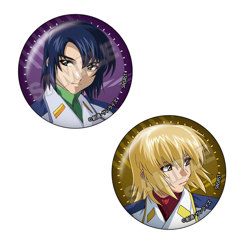 機動戦士ガンダムSEED DESTINY vol.3 ペア缶バッジ アスラン・ザラ&カガリ・ユラ・アスハC - AniSmile