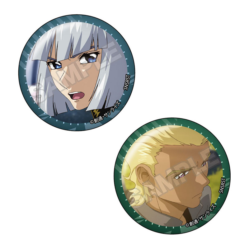 機動戦士ガンダムSEED DESTINY vol.3 ペア缶バッジ イザーク・ジュール&ディアッカ・エルスマンA - AniSmile