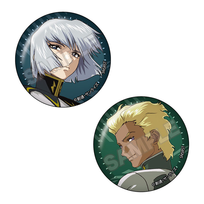 機動戦士ガンダムSEED DESTINY vol.3 ペア缶バッジ イザーク・ジュール&ディアッカ・エルスマンB - AniSmile