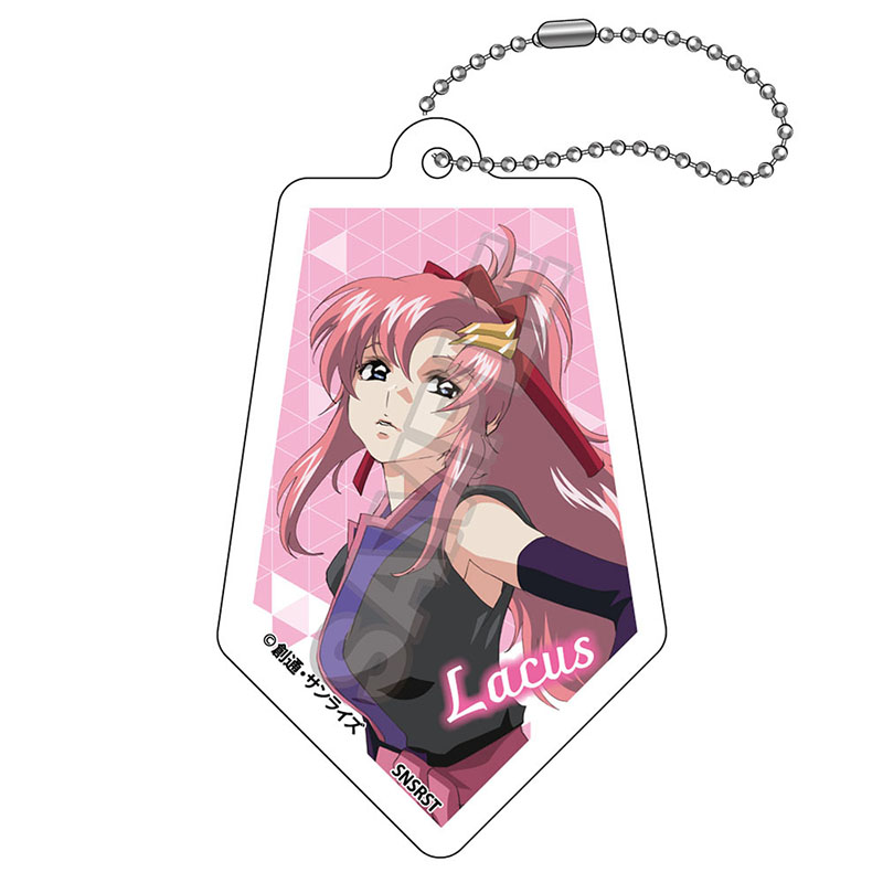 機動戦士ガンダムSEED DESTINY vol.3 アクリルキーチェーン ラクス・クラインB - AniSmile
