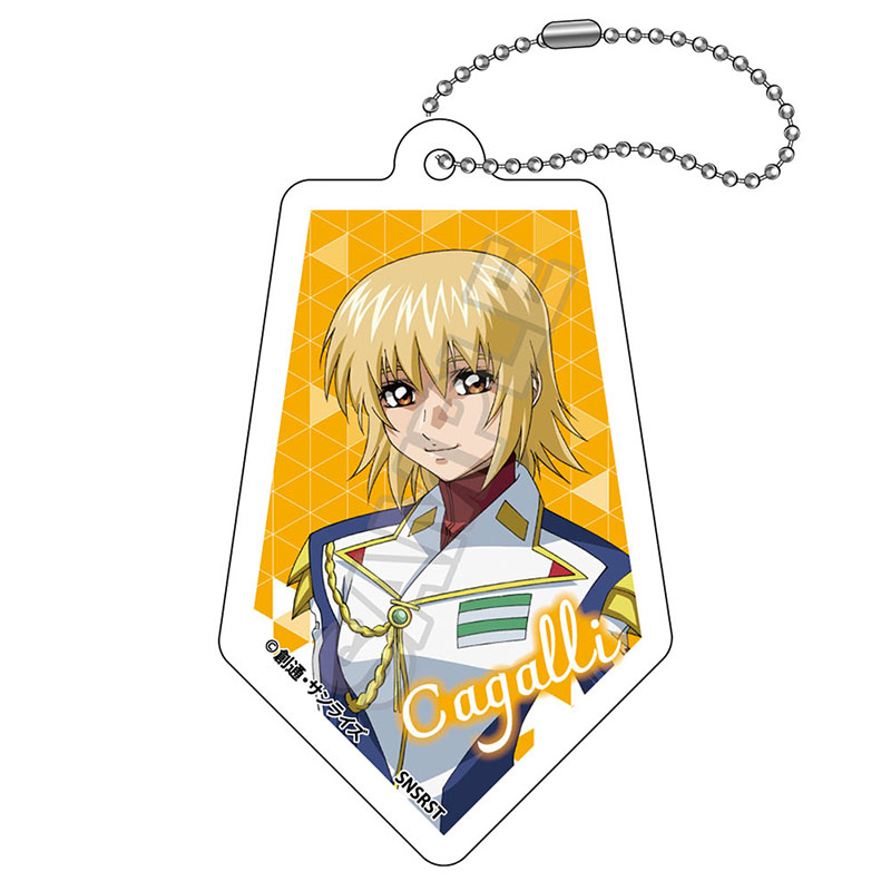 機動戦士ガンダムSEED DESTINY vol.3 アクリルキーチェーン カガリ・ユラ・アスハA - AniSmile