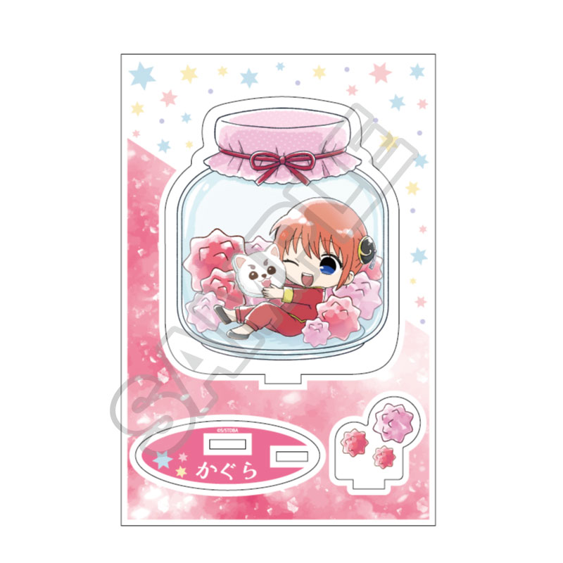 銀魂 こんぺいとう アクリルスタンドJr. 神楽 Image 2 | AniSmile