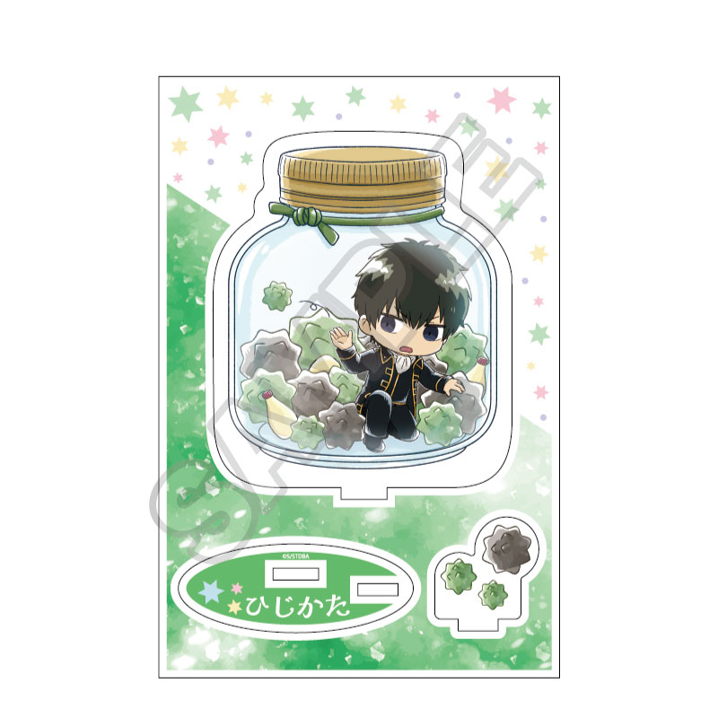銀魂 こんぺいとう アクリルスタンドJr. 土方十四郎 Image 2 | AniSmile