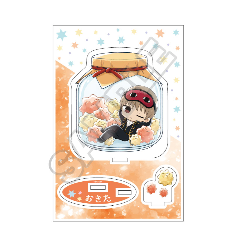 銀魂 こんぺいとう アクリルスタンドJr. 沖田総悟 Image 2 | AniSmile