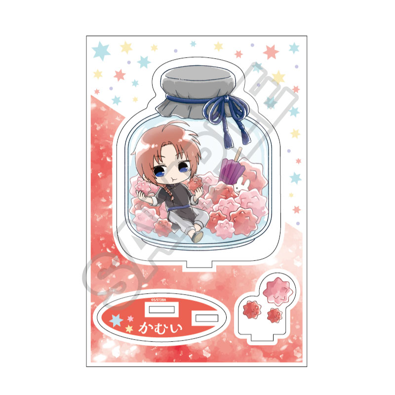 銀魂 こんぺいとう アクリルスタンドJr. 神威 Image 2 | AniSmile