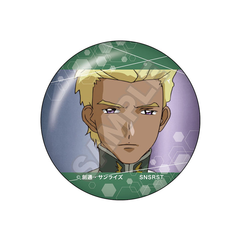 機動戦士ガンダムSEED DESTINY vol.3 缶バッジ ディアッカ・エルスマンA - AniSmile