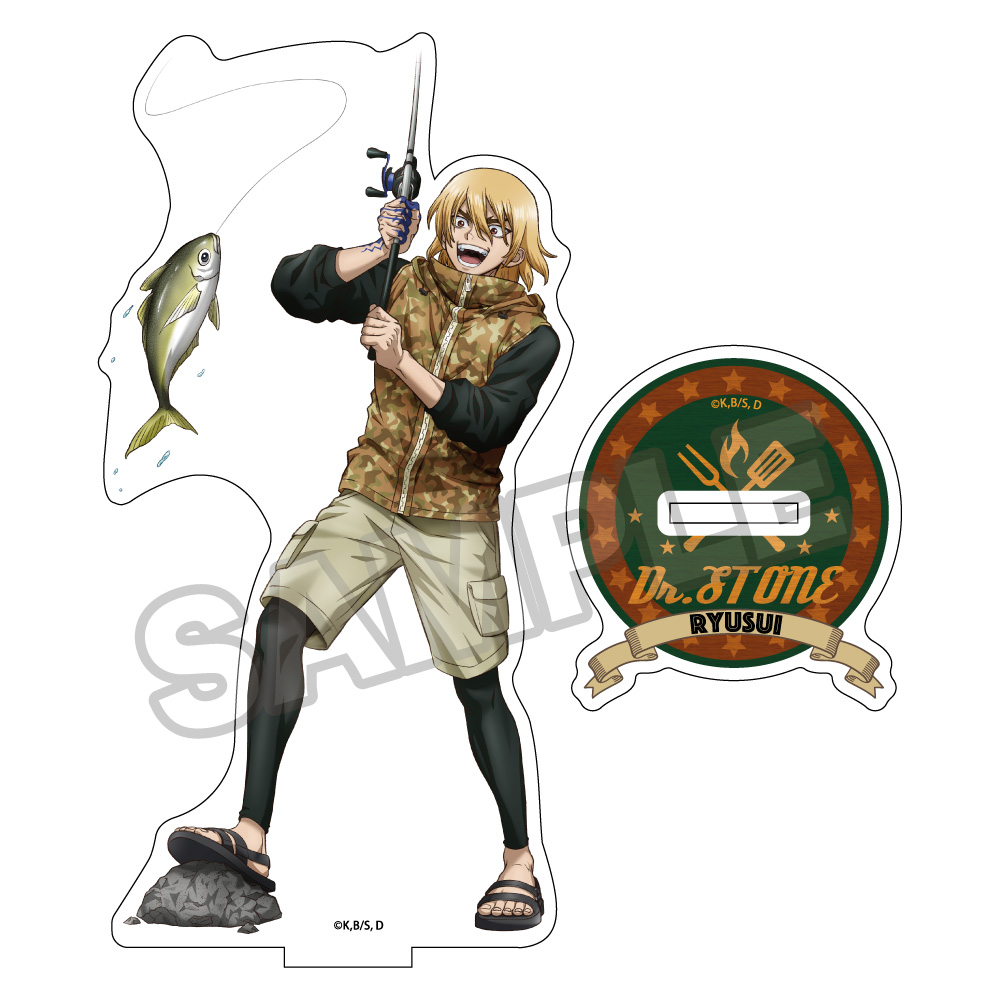 Dr.STONE バーベキュー アクリルスタンド 七海龍水 Image 2 | AniSmile