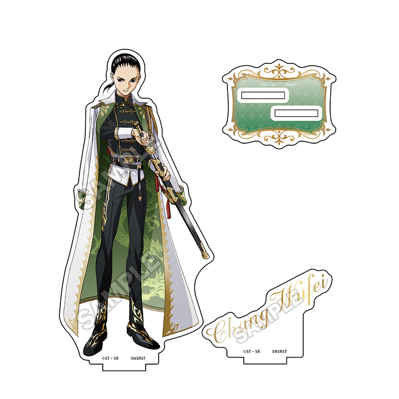 新機動戦記ガンダムW Knight Style アクリルスタンド 張五飛 - official product image | AniSmile