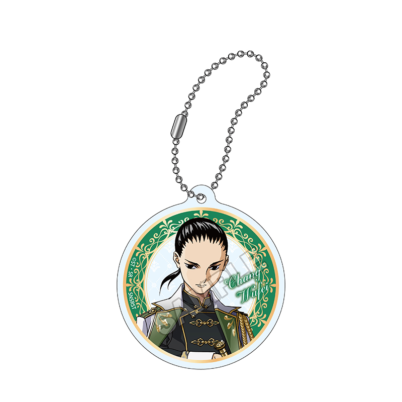 新機動戦記ガンダムW Knight Style アクリルキーチェーン 張五飛 - official product image | AniSmile