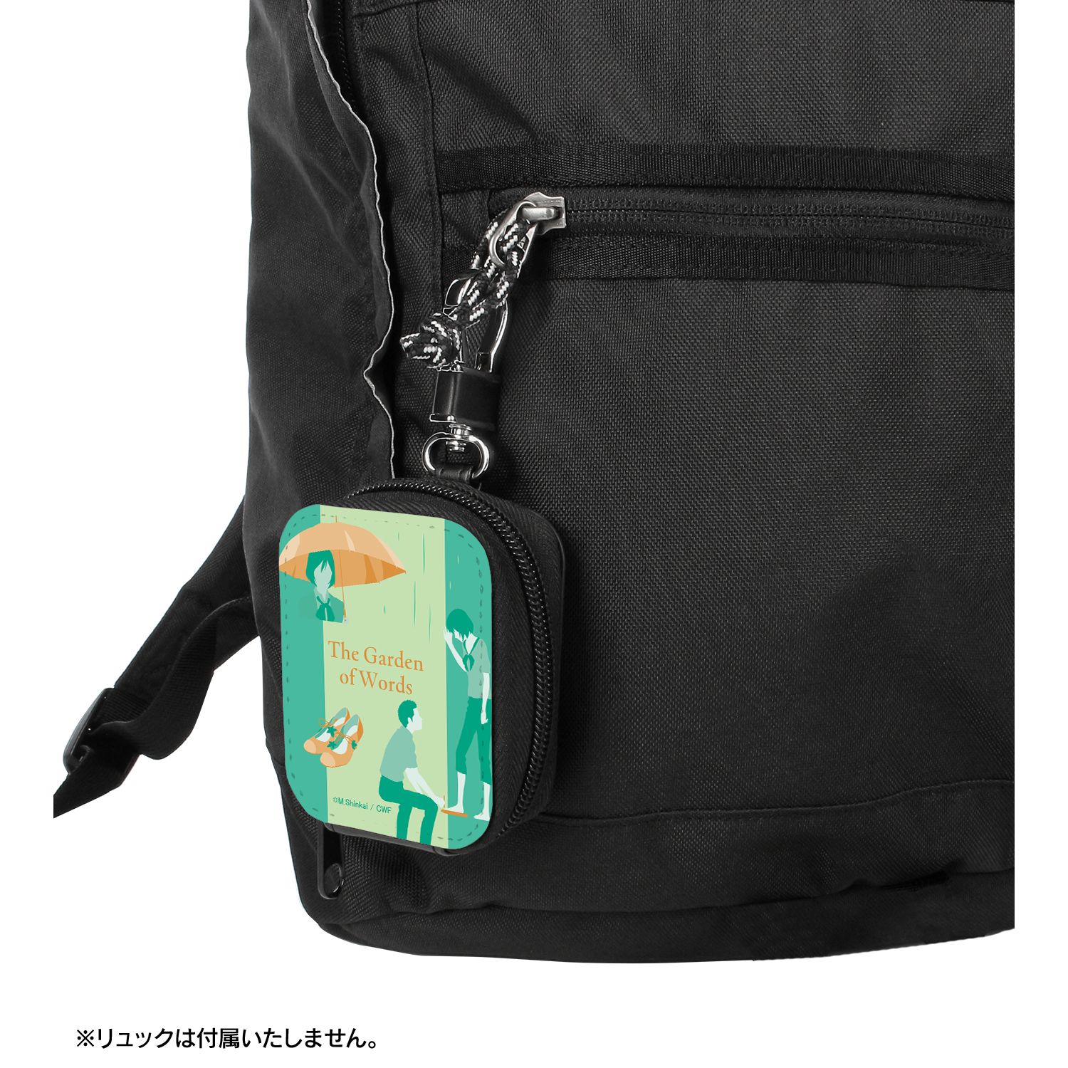『言の葉の庭』 合皮レザーミニポーチ Image 5 | AniSmile