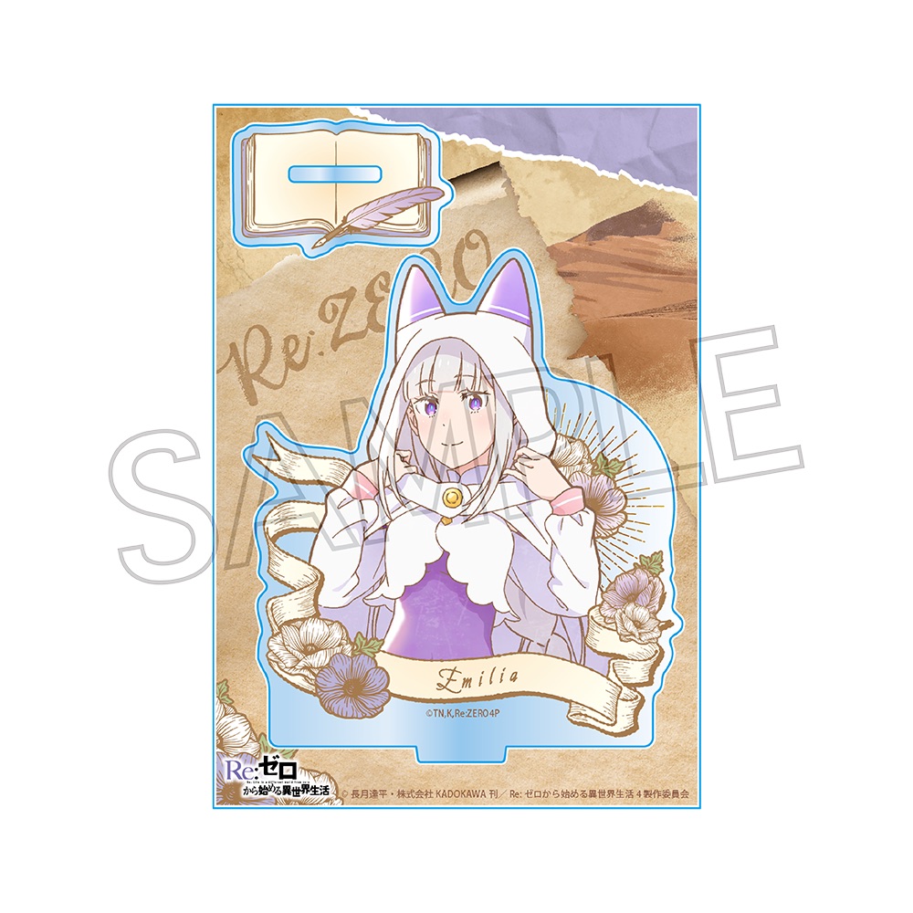 Re:ゼロから始める 異世界生活 ヴィンテージシリーズ アクリルスタンド vol.2 エミリア - AniSmile