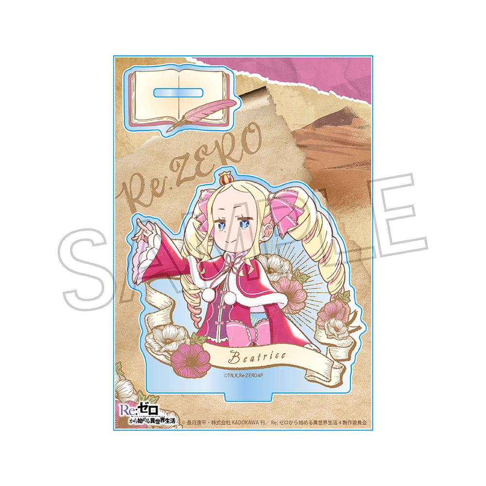Re:ゼロから始める 異世界生活 ヴィンテージシリーズ アクリルスタンド vol.2 ベアトリス 图片 2 | AniSmile