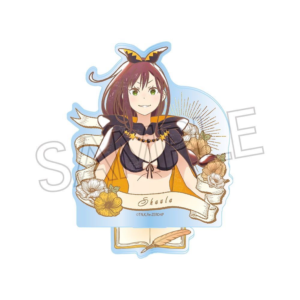 Re:ゼロから始める 異世界生活 ヴィンテージシリーズ アクリルスタンド vol.2 シャウラ - AniSmile