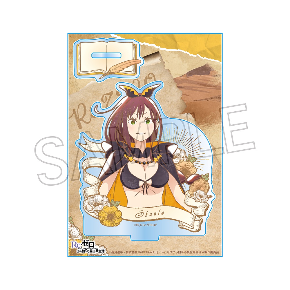 Re:ゼロから始める 異世界生活 ヴィンテージシリーズ アクリルスタンド vol.2 シャウラ 画像 2 | AniSmile
