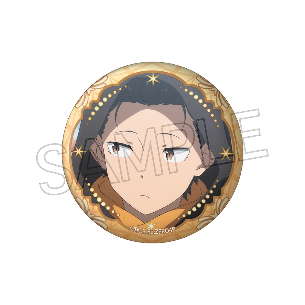 Re:ゼロから始める 異世界生活 百面相缶バッジvol.2 単品 - AniSmile