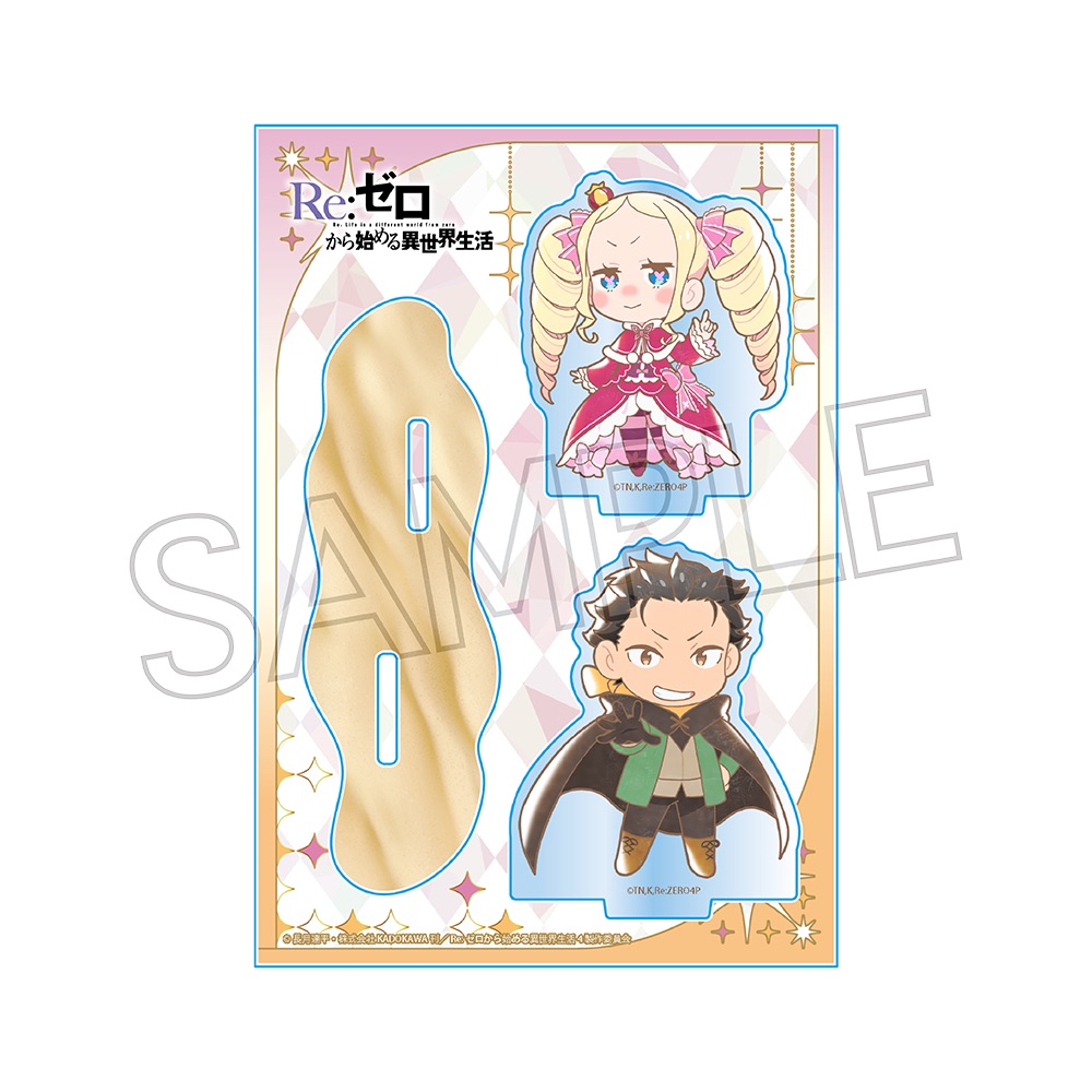 Re:ゼロから始める 異世界生活 ミニキャラアクリルスタンド スバル&ベアトリス 图片 2 | AniSmile