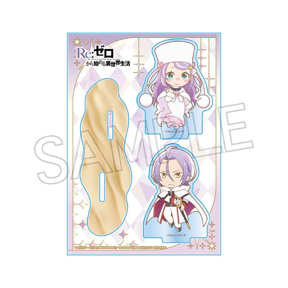 Re:ゼロから始める 異世界生活 ミニキャラアクリルスタンド アナスタシア&ユリウス Image 2 | AniSmile
