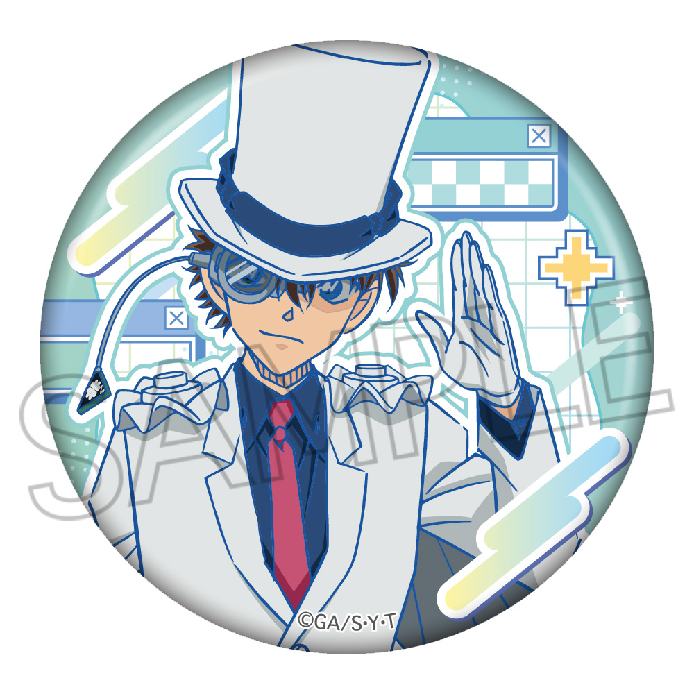 名探偵コナン ニュートロポップ 缶バッジ-ハイファイブ- 怪盗キッド - 公式商品画像 | AniSmile