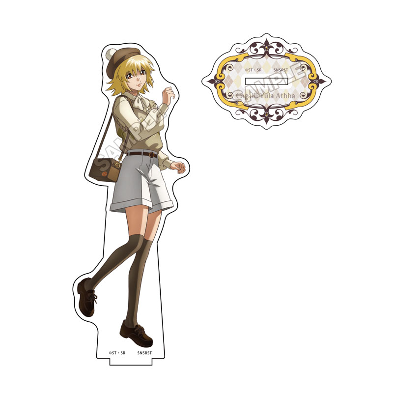 機動戦士ガンダムSEED FREEDOM preppy style アクリルスタンド カガリ・ユラ・アスハ - AniSmile
