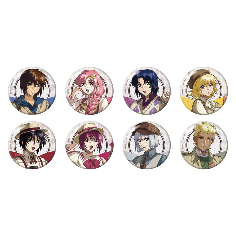 機動戦士ガンダムSEED FREEDOM preppy style 缶バッジ ※1BOX=8入 - AniSmile