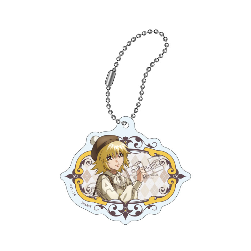 機動戦士ガンダムSEED FREEDOM preppy style アクリルキーチェーン カガリ・ユラ・アスハ - AniSmile