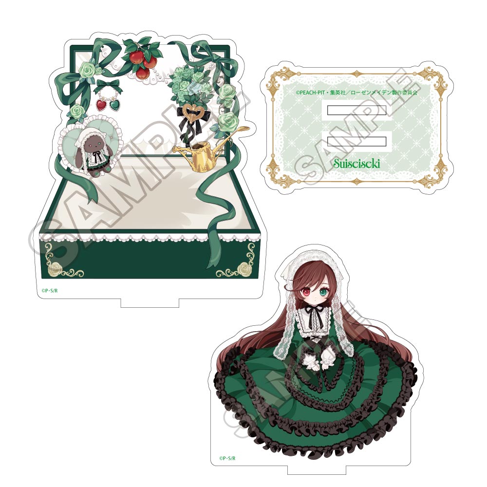 ローゼンメイデン 薔薇乙女の箱庭 アクリルスタンド 翠星石 Image 2 | AniSmile