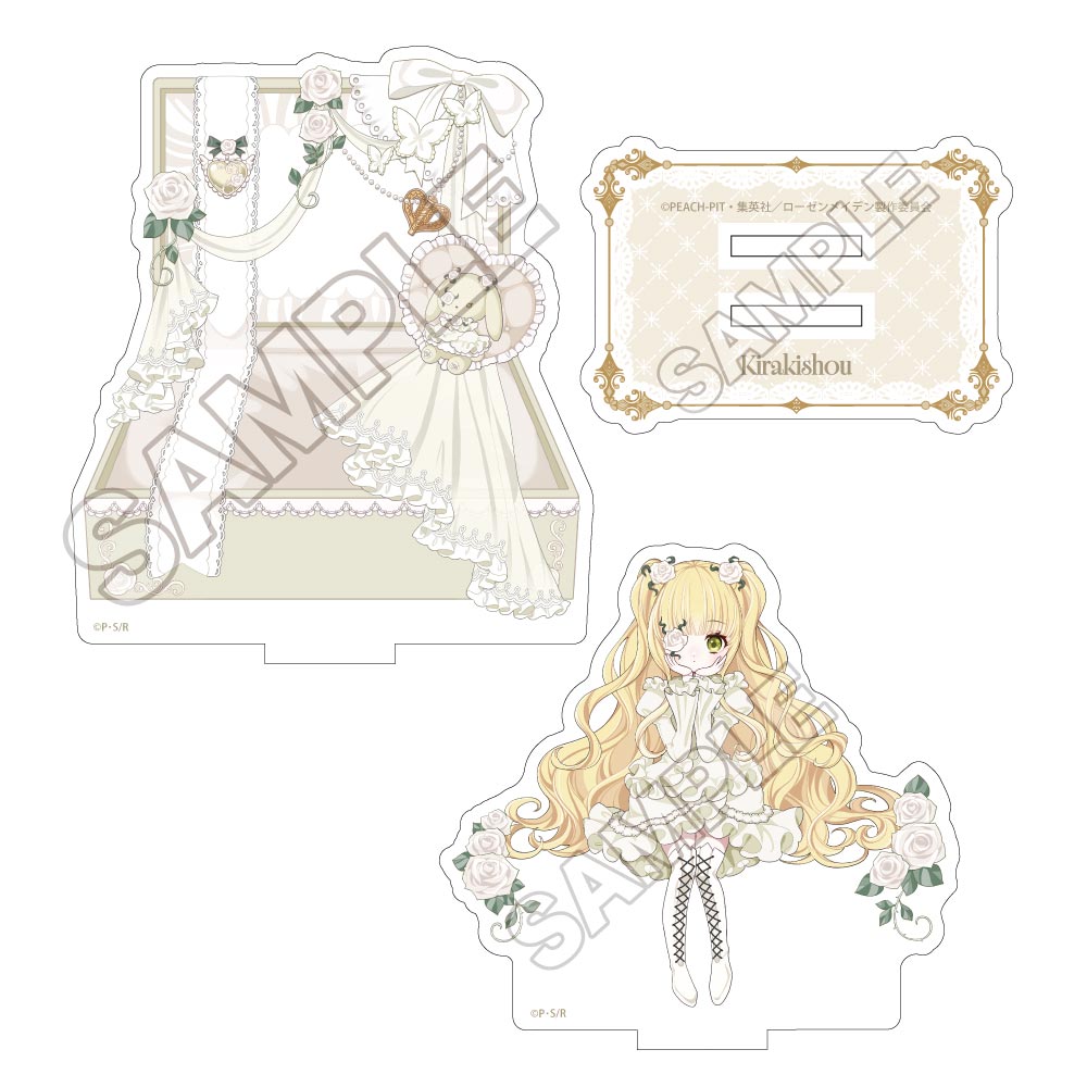 ローゼンメイデン 薔薇乙女の箱庭 アクリルスタンド 雪華綺晶 图片 2 | AniSmile
