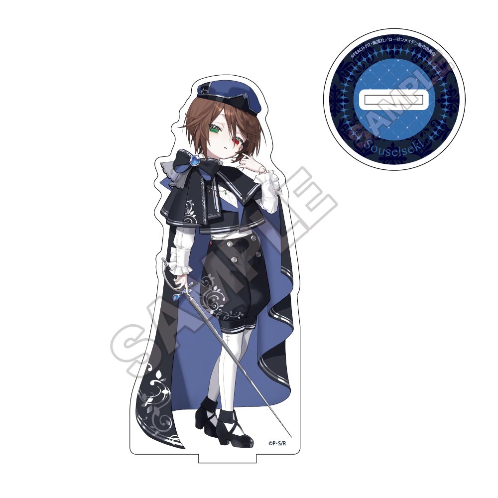 ローゼンメイデン 誓いの輪舞 アクリルスタンド 蒼星石 Image 2 | AniSmile