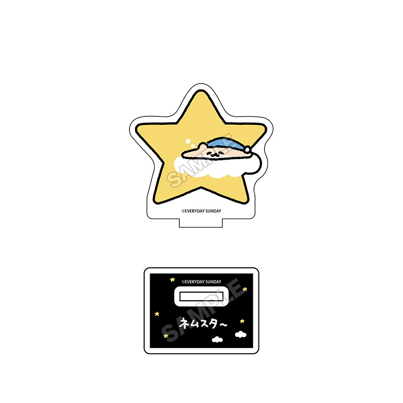 絶対に死なないハムスター アクリルスタンドmini ※1BOX=8入 图片 4 | AniSmile