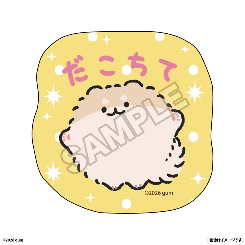ポメトーン ステッカー だこちて - 官方商品图片 | AniSmile