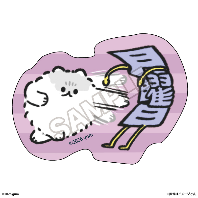 ポメトーン ステッカー 月曜日 - official product image | AniSmile