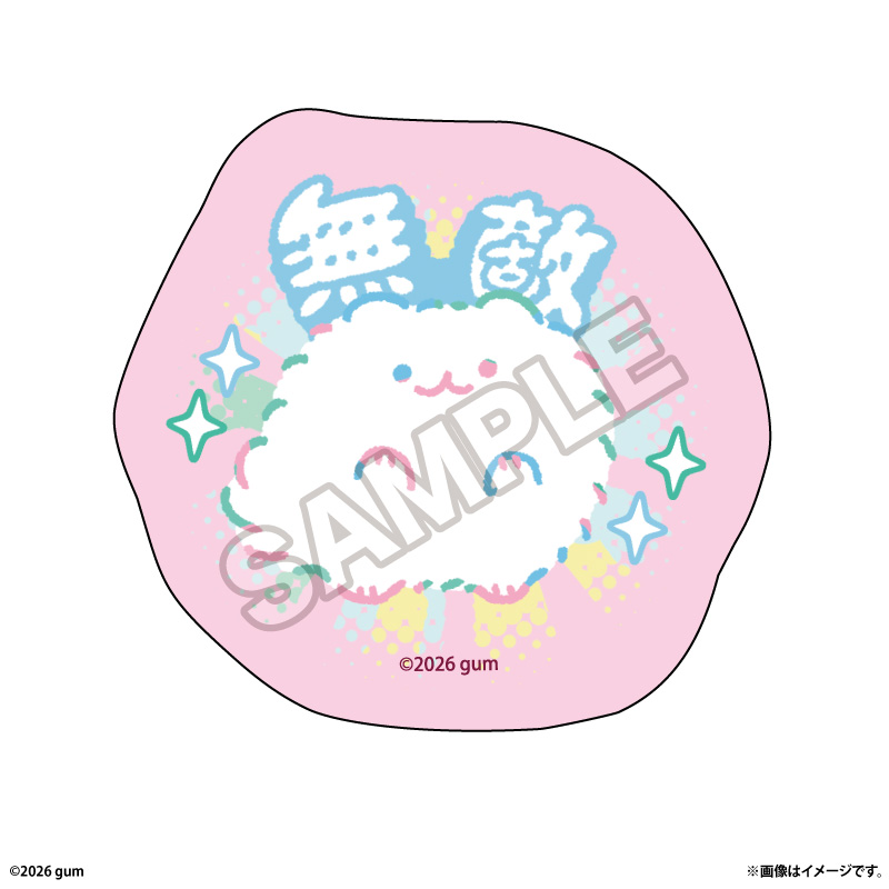 ポメトーン ステッカー 無敵 - 官方商品图片 | AniSmile