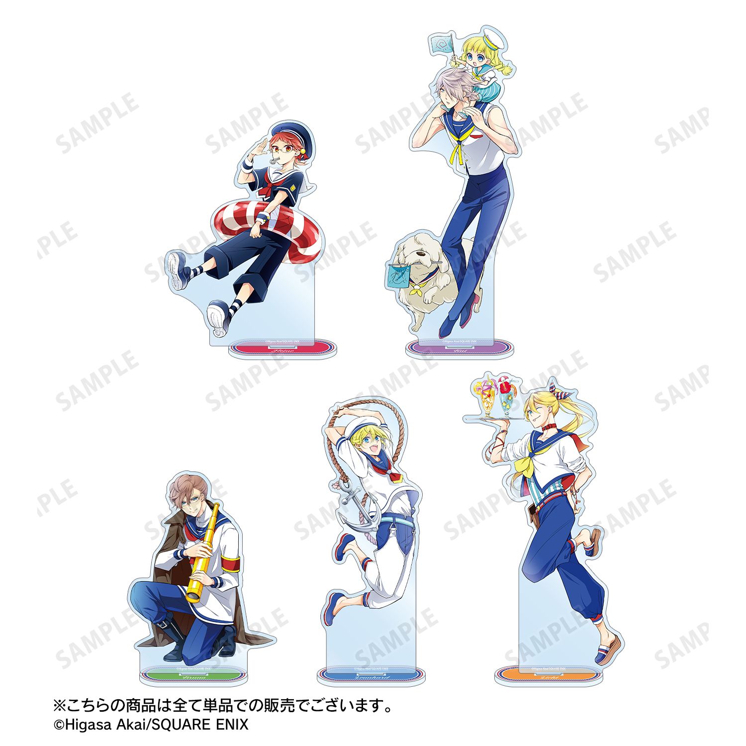 王室教師ハイネ ハイネ・ヴィトゲンシュタイン BIGアクリルスタンド 图片 4 | AniSmile