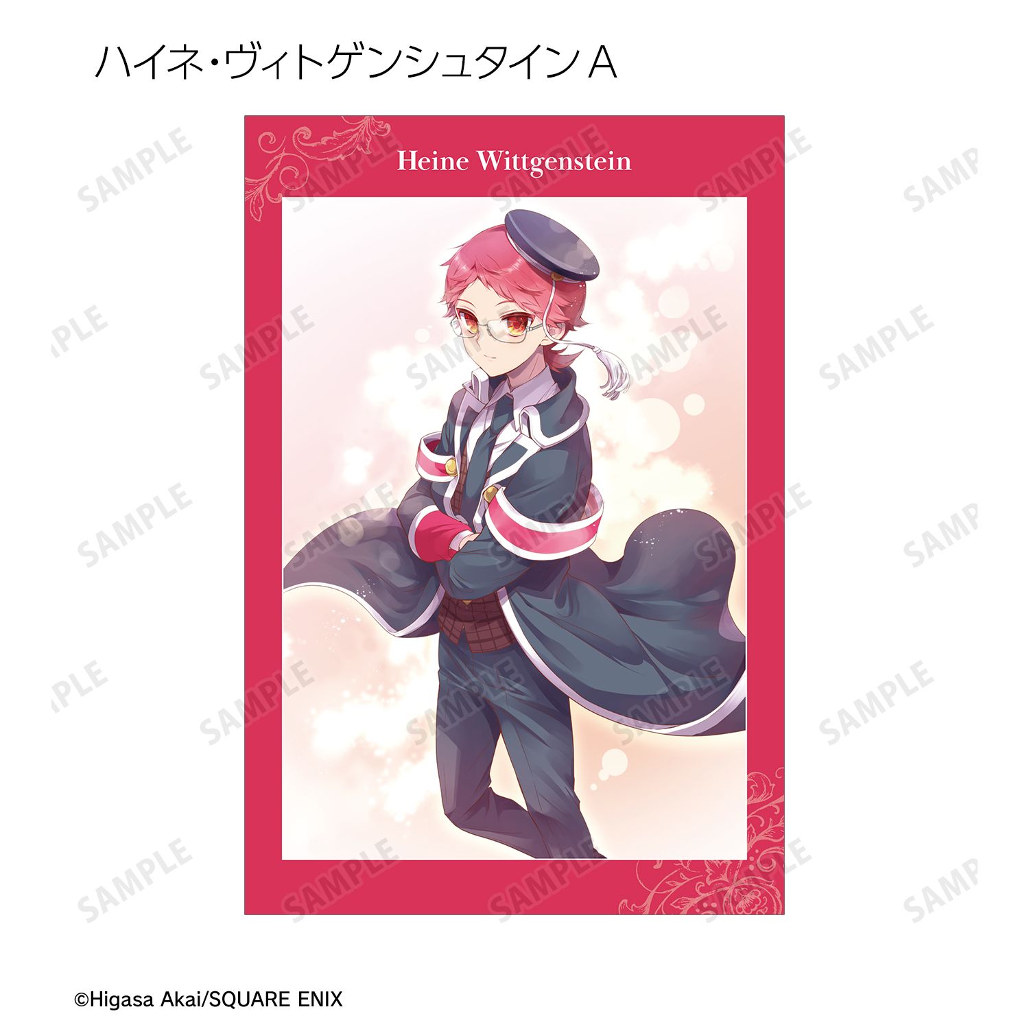 王室教師ハイネ トレーディングポストカード(単位/単品) 图片 2 | AniSmile