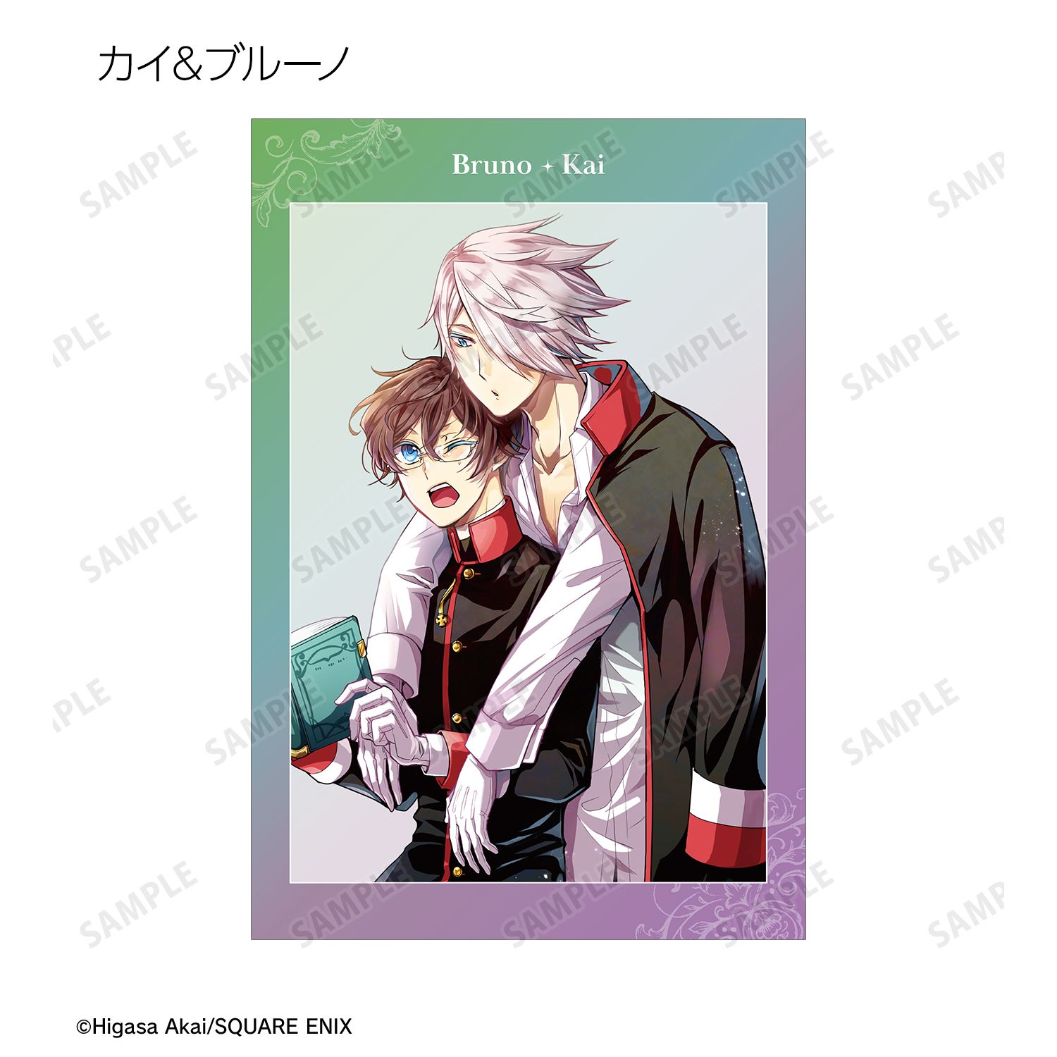 王室教師ハイネ トレーディングポストカード(単位/単品) 图片 4 | AniSmile