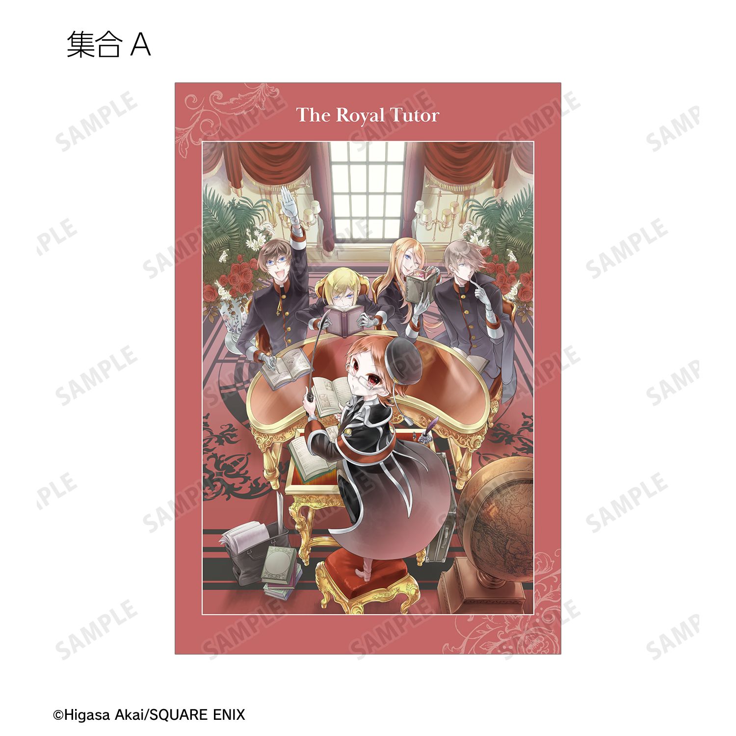 王室教師ハイネ トレーディングポストカード(単位/単品) 图片 6 | AniSmile