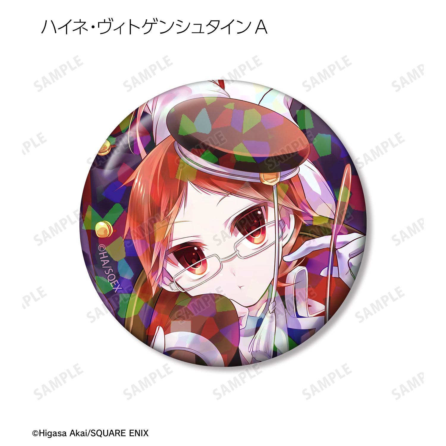 王室教師ハイネ トレーディングホログラム缶バッジ(単位/単品) Image 3 | AniSmile