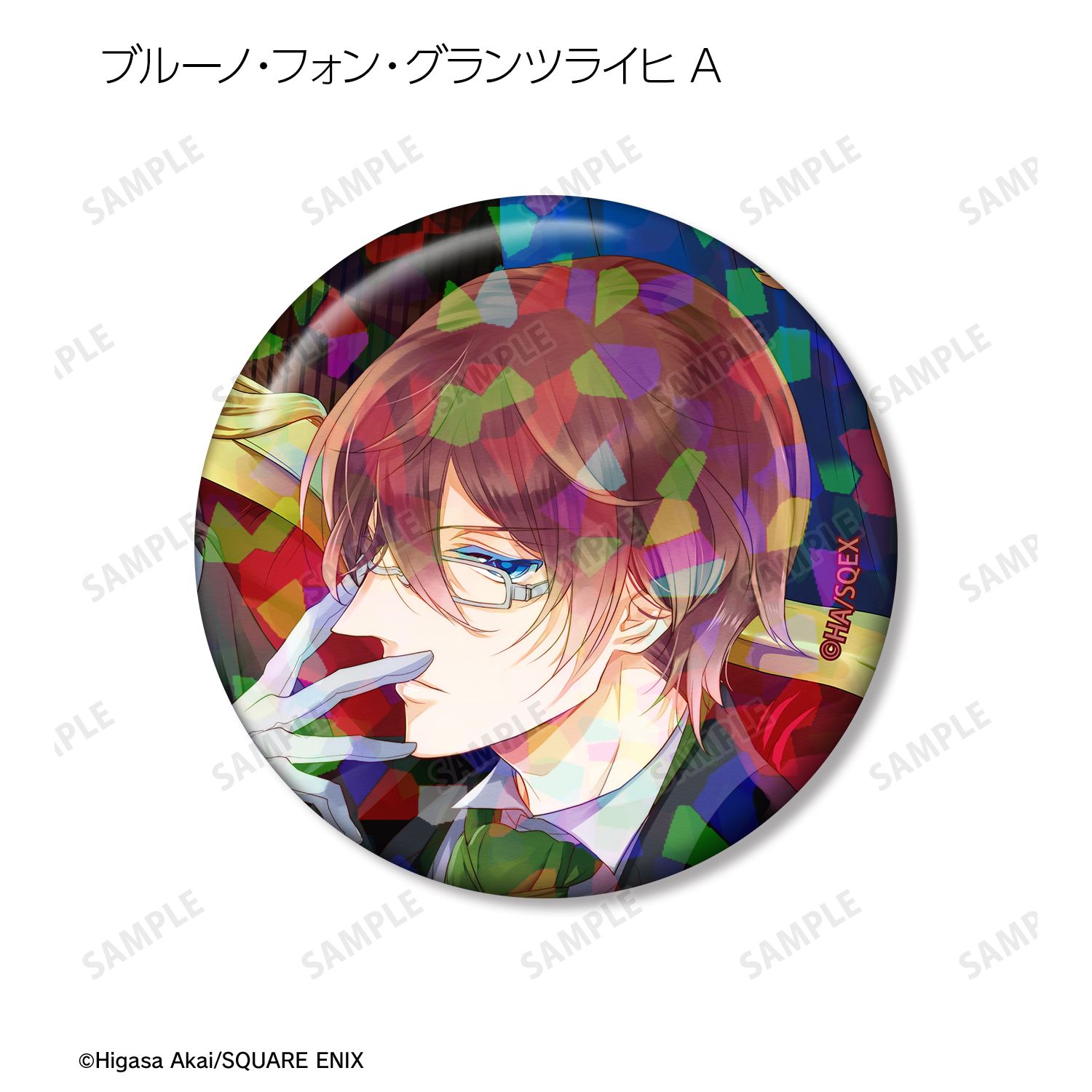王室教師ハイネ トレーディングホログラム缶バッジ(単位/単品) Image 5 | AniSmile