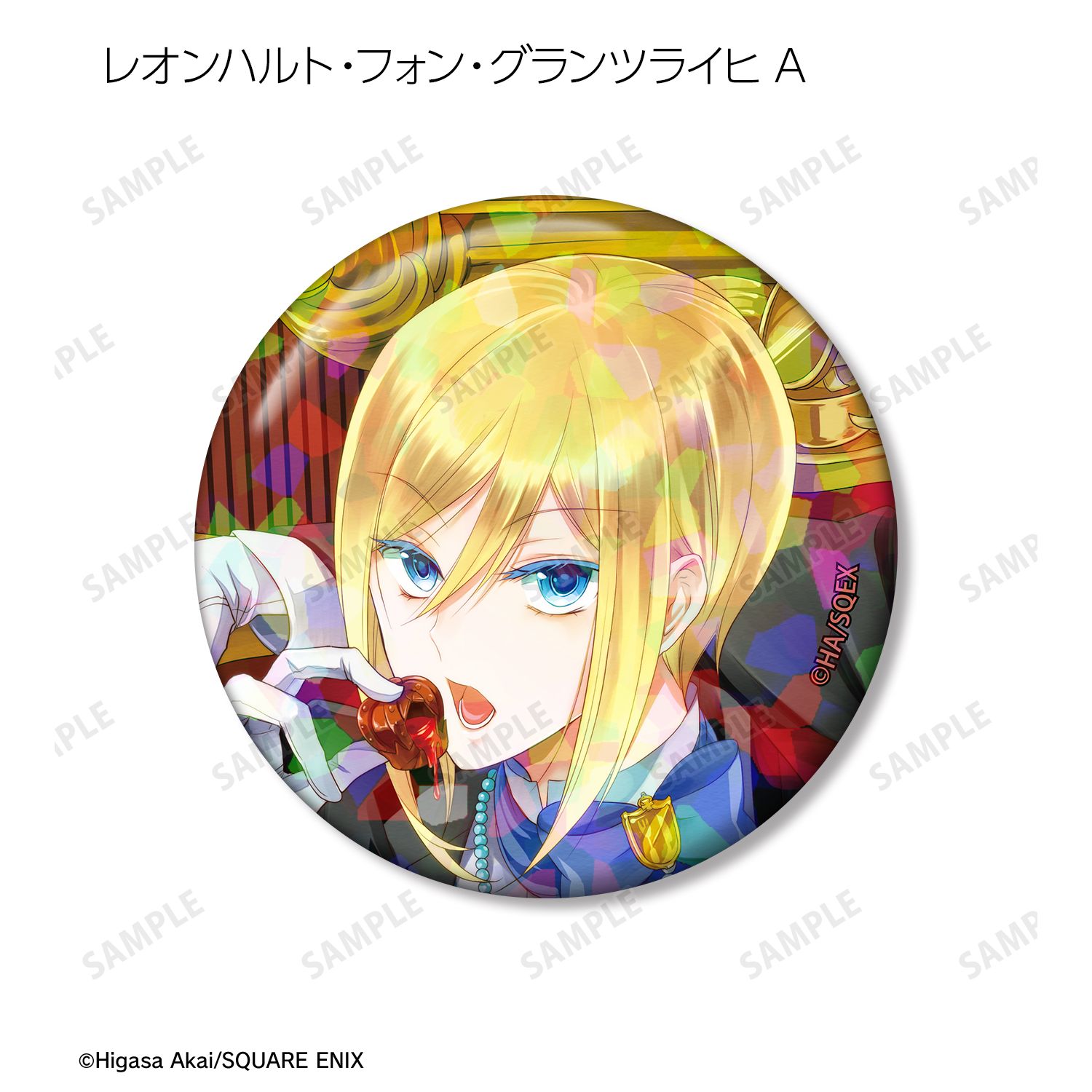 王室教師ハイネ トレーディングホログラム缶バッジ(単位/単品) Image 6 | AniSmile