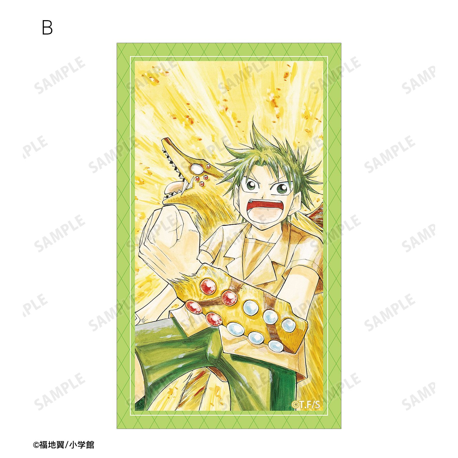 うえきの法則 トレーディングイラストカード(単位/単品) Image 4 | AniSmile