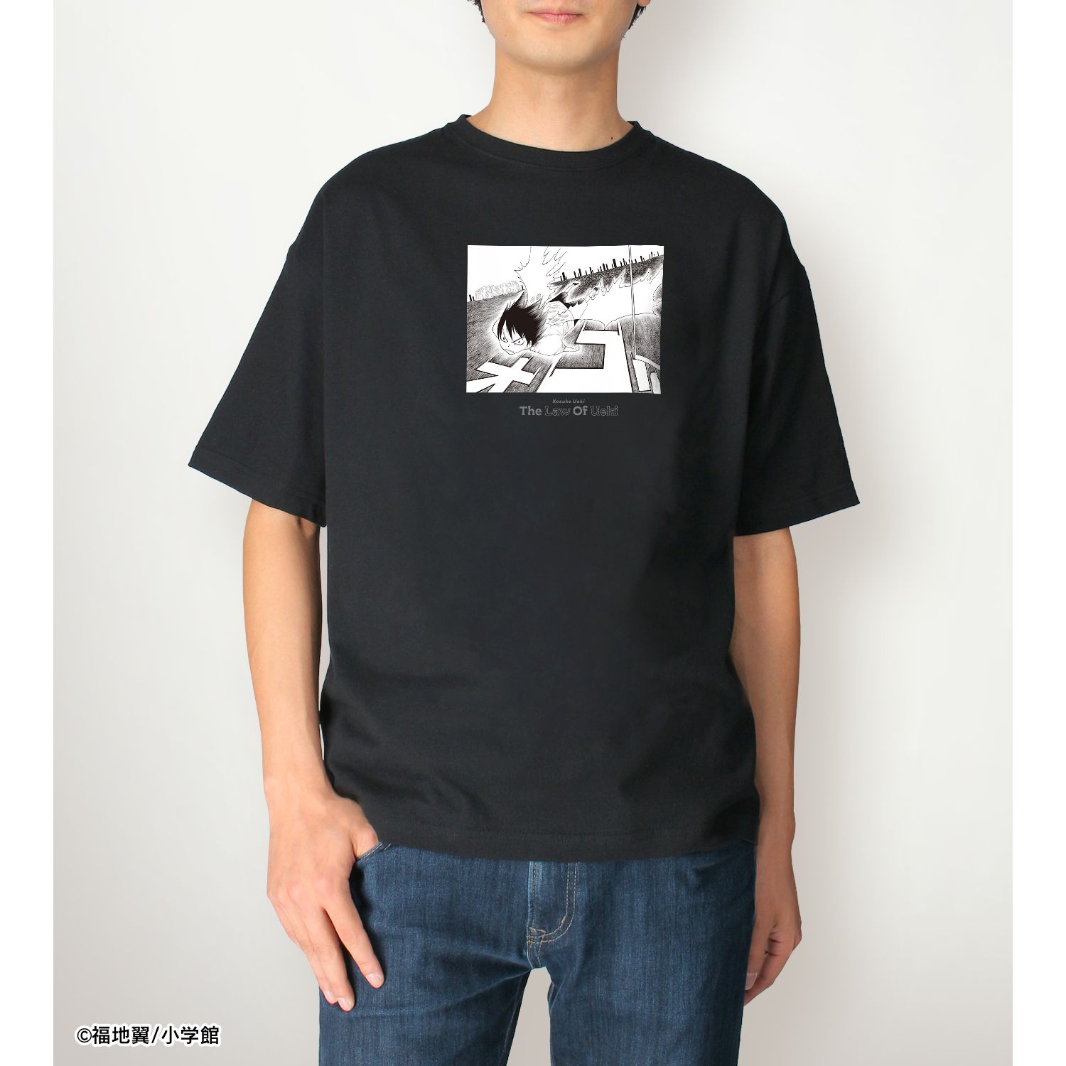 うえきの法則 植木耕助 BIGシルエットTシャツユニセックス(サイズ/L) Image 3 | AniSmile