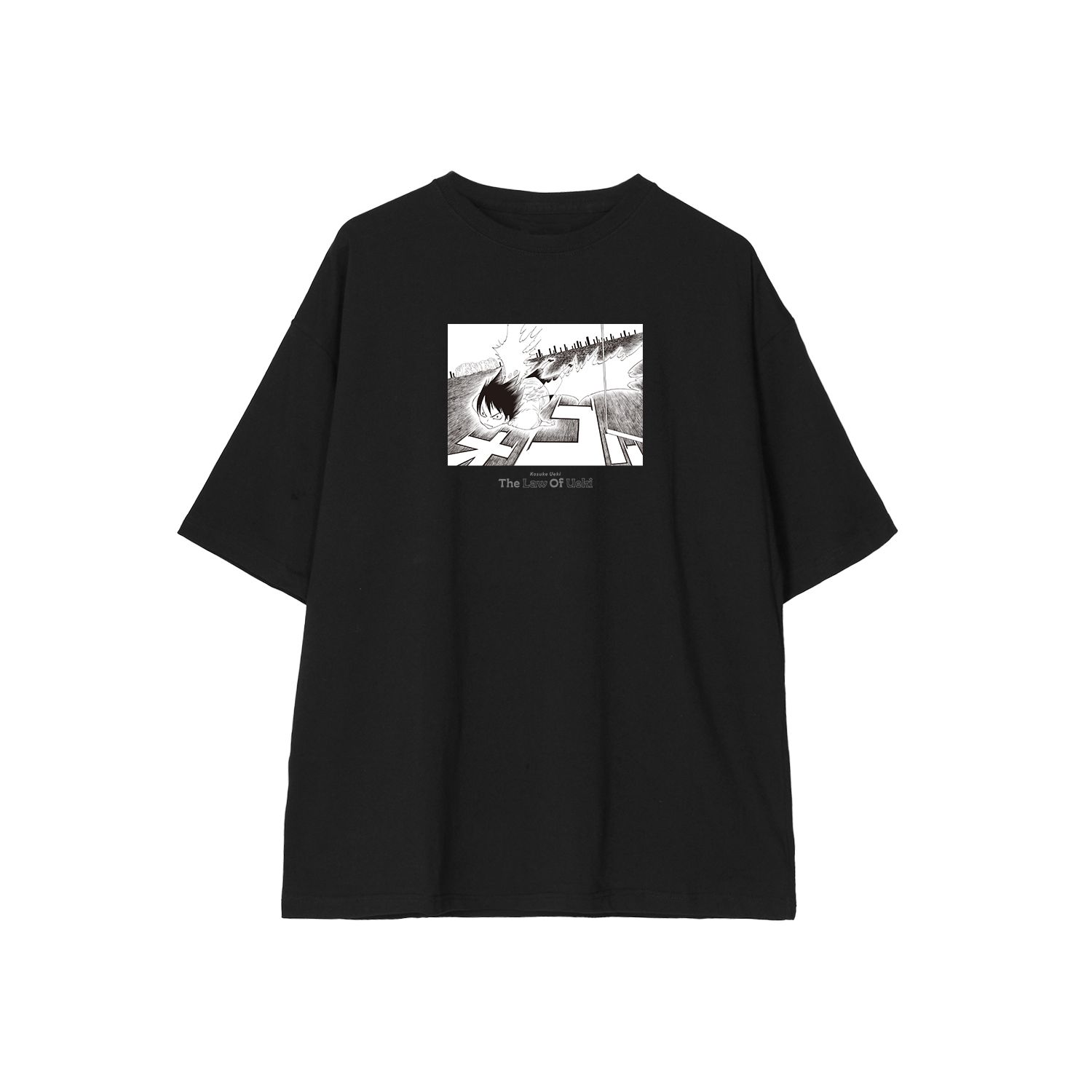 うえきの法則 植木耕助 BIGシルエットTシャツユニセックス(サイズ/XL) - AniSmile