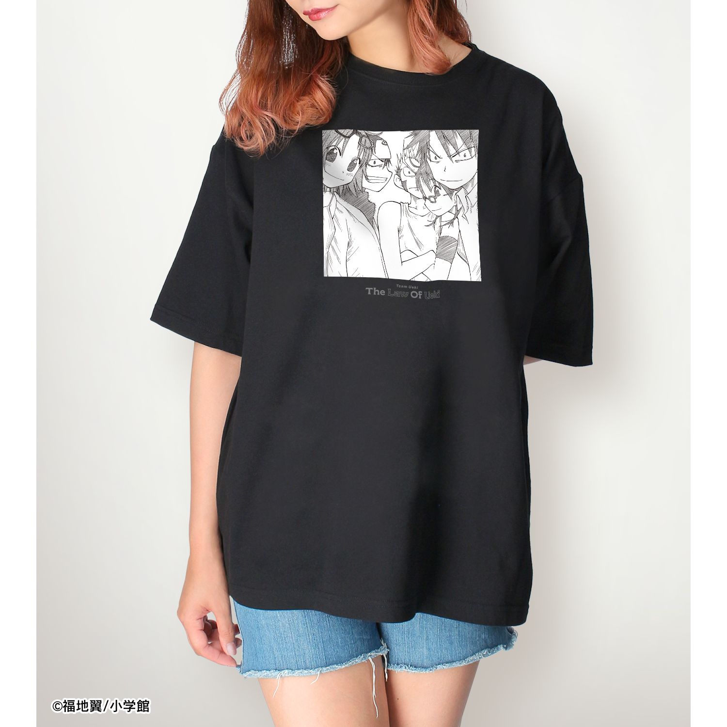 うえきの法則 植木チーム BIGシルエットTシャツユニセックス(サイズ/XL) Image 5 | AniSmile