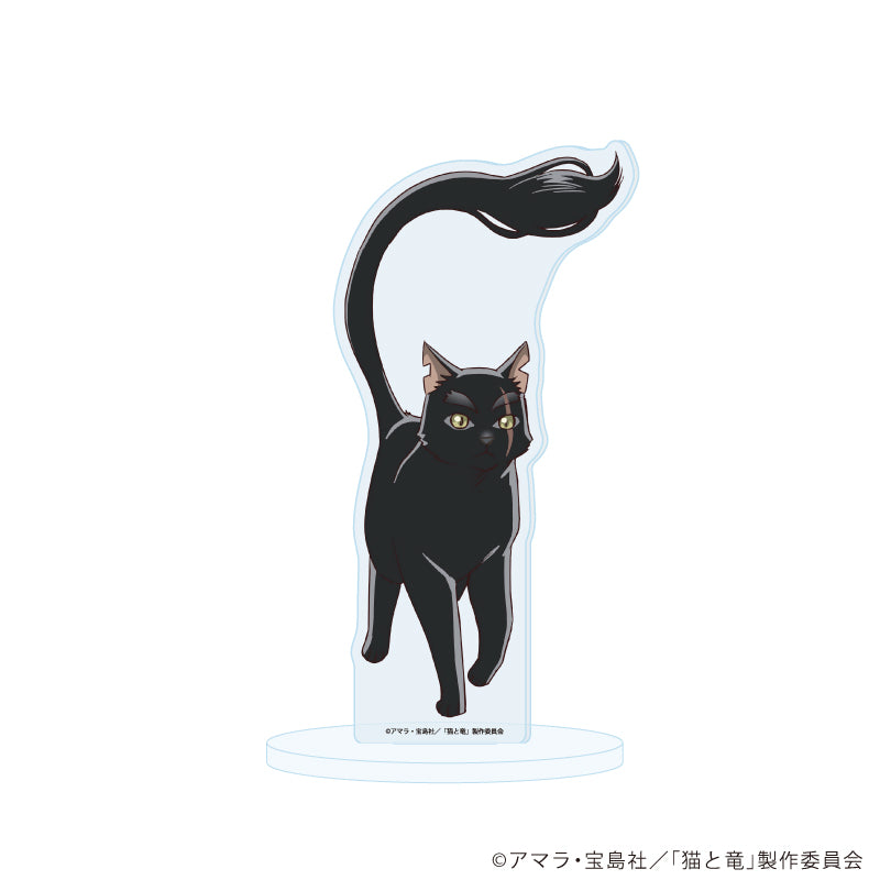 アクリルスタンド「TVアニメ『猫と竜』」04/クロバネ(公式イラスト) - AniSmile