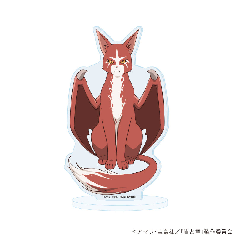 アクリルスタンド「TVアニメ『猫と竜』」01/猫竜(公式イラスト) - 官方商品图片 | AniSmile